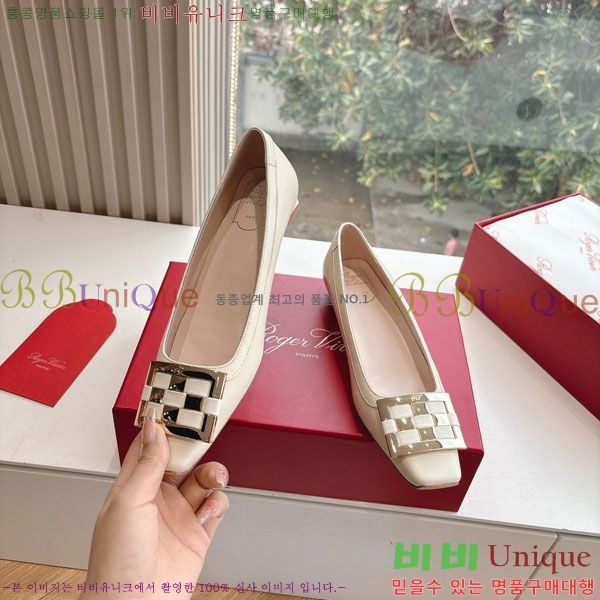 ������� ������ RV2435022