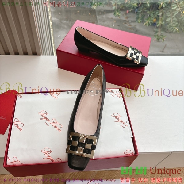 ������� ������ RV2435022-1