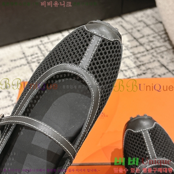 ���� �����޽� �÷����� 32H2532612-1