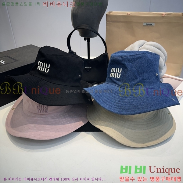 �̿�̿� ���� MU2513085-4