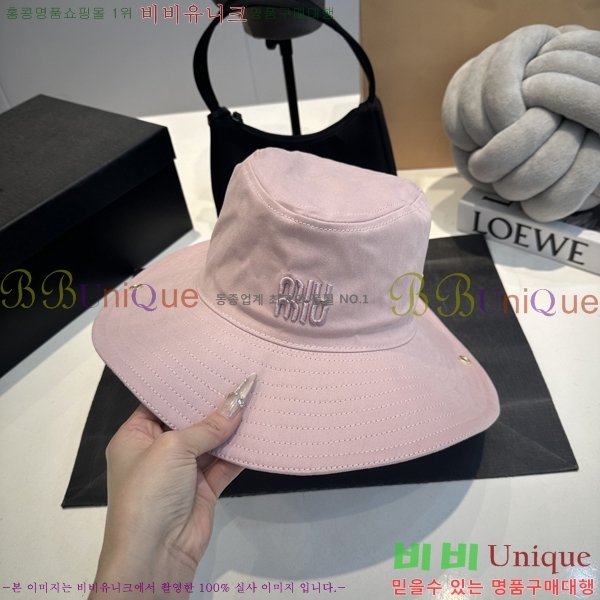 �̿�̿� ���� MU2513085-1