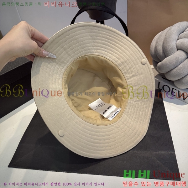 �̿�̿� ���� MU2513085-2