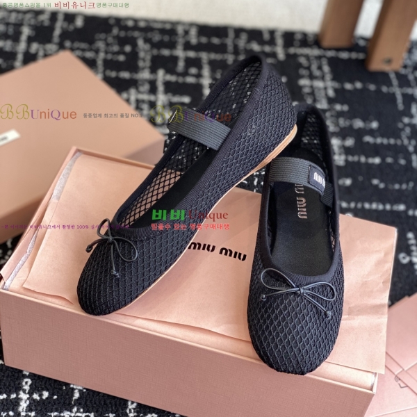 �̿�̿� �߷����� �÷����� 29MU3141-1