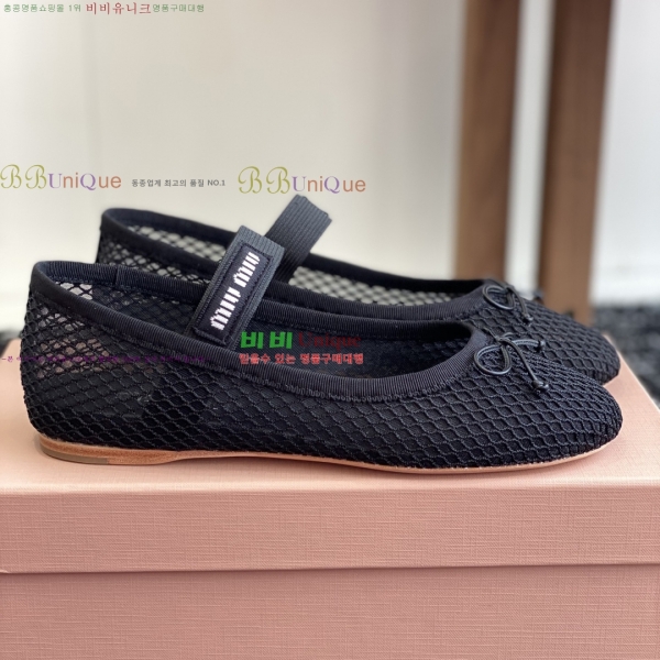 �̿�̿� �߷����� �÷����� 29MU3141-1