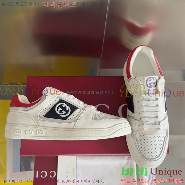 ���� ����Ŀ�� �������� 37G2533137-20