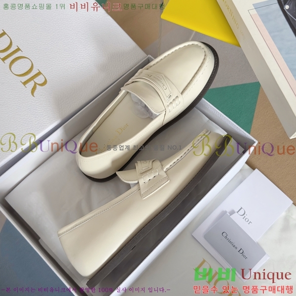 ���� ��� Boy ���� 35D2531251-2