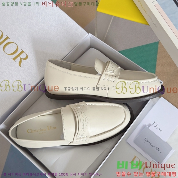 ���� ��� Boy ���� 35D2531251-2