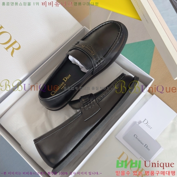 ���� ��� Boy ���� 35D2531251-1