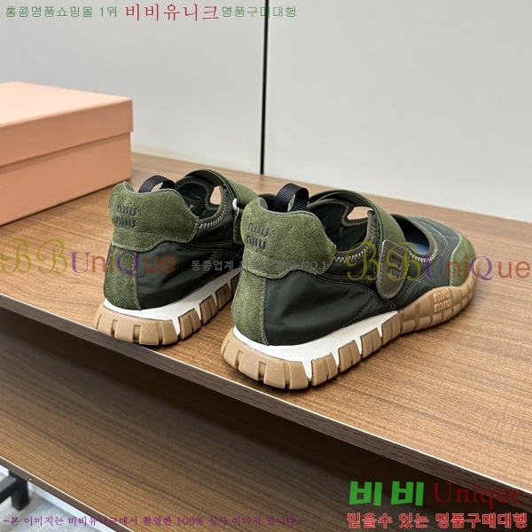 ���� �̿�̿� �÷����� 30MU253723-2