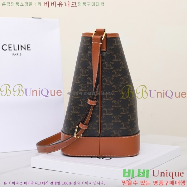 #������ ĵ���� �̵�� ��Ŷ�� 191132-4