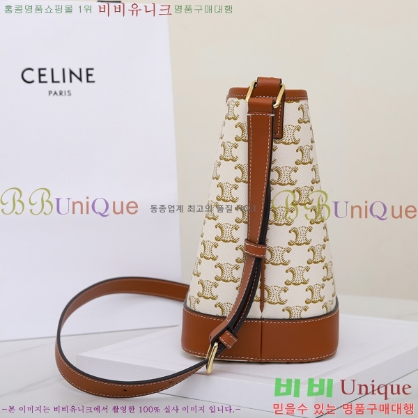 #������ Ʈ������ ĵ���� ��Ŷ�� ���� 191442-3