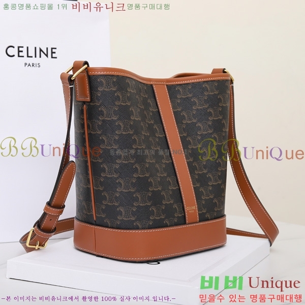 #������ Ʈ������ ĵ���� ��Ŷ�� ���� 191442-3