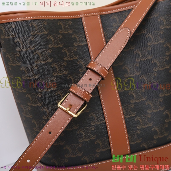 #������ Ʈ������ ĵ���� ��Ŷ�� ���� 191442-3