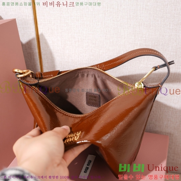 #�̿�̿� ���ö� ���̴�Ʈ ���� �Ŀ�ġ 5NE841-7