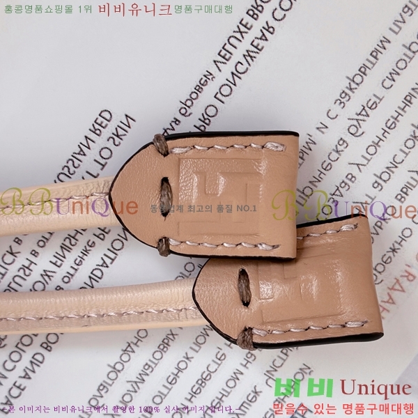 #��� ������ �̵��/���� 8BR833-103 (�������� ���� ����)