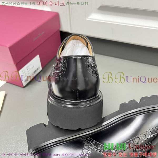 �䷹���� ���� FW655710-2