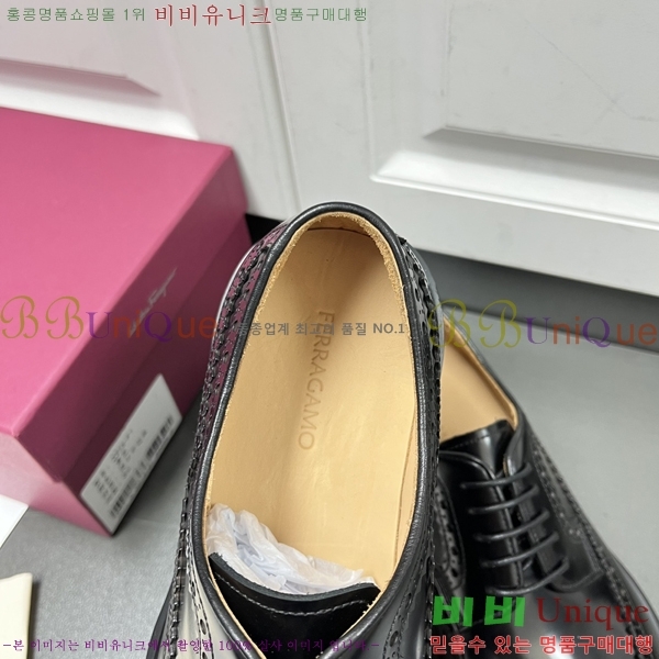 �䷹���� ���� FW655710-2