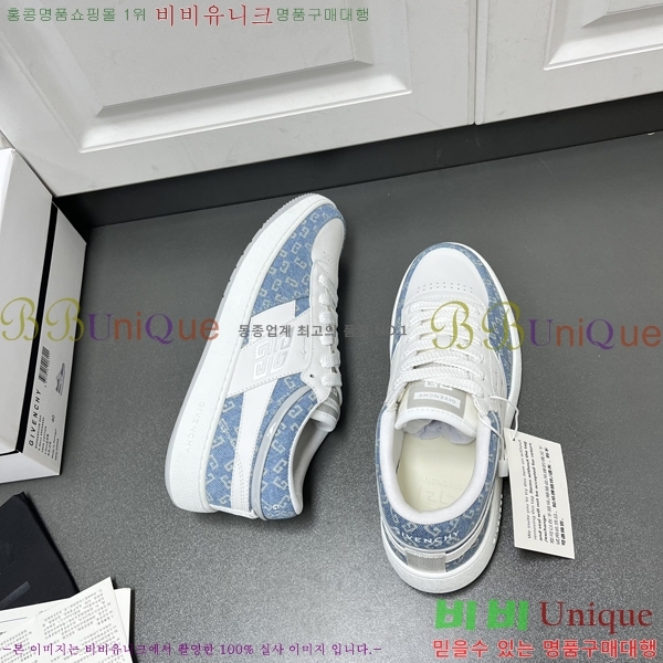 ���� ����� ����Ŀ�� GV82613-2