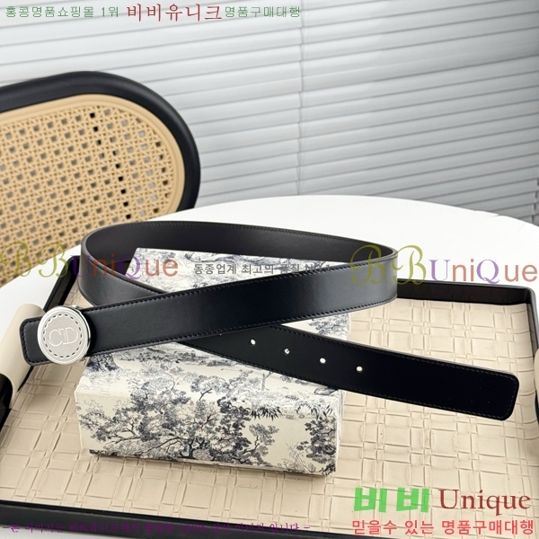 #��� ���� ��Ʈ DI198157-2 �� 3.5cm