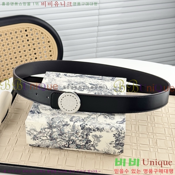 #��� ���� ��Ʈ DI198157-2 �� 3.5cm