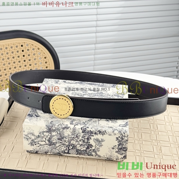 #��� ���� ��Ʈ DI198157-1 �� 3.5cm