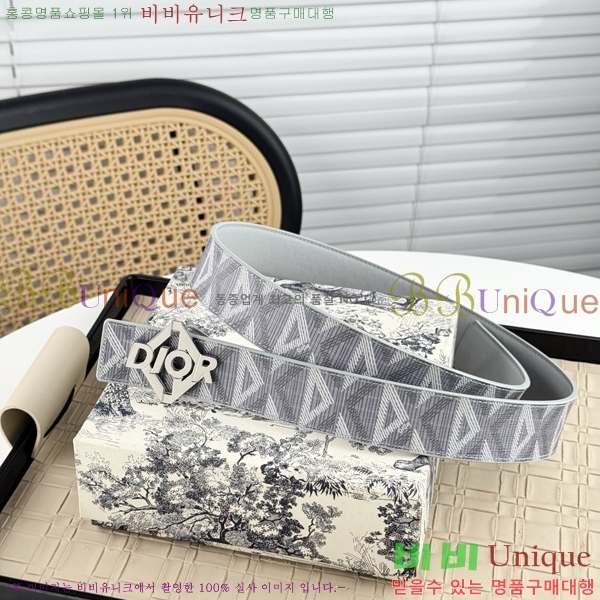 #��� ���� ��Ʈ DI198156-2 �� 3.5cm