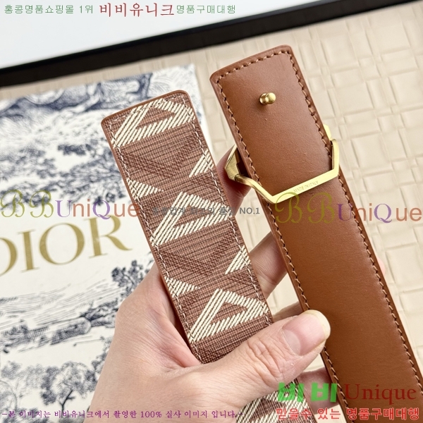 #��� ���� ��Ʈ DI198156-1 �� 3.5cm