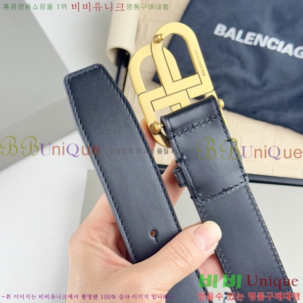 #�߷��þư� ��Ʈ BA561565-1 ��3.5cm