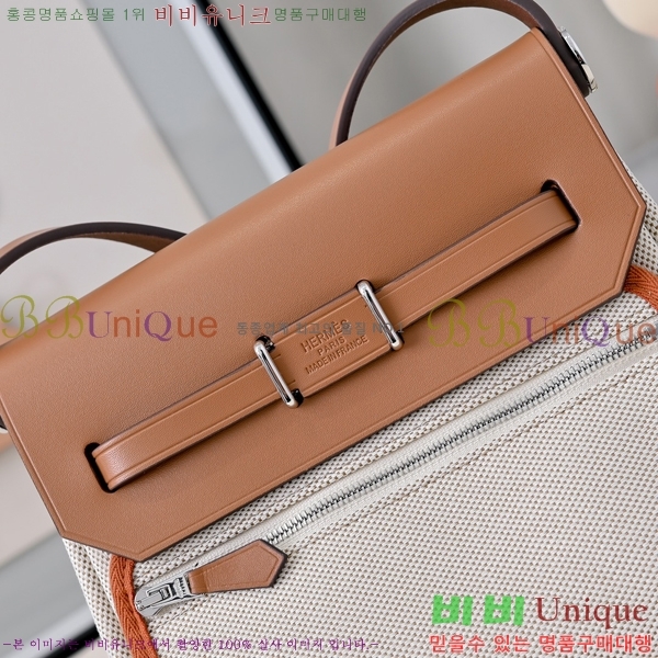 #�����޽� �̴� ������ 20 H679441-2