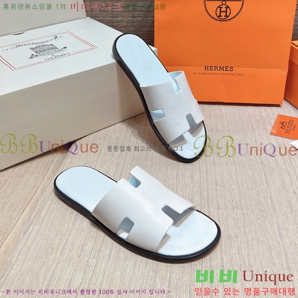 ���� �����޽� ����̸� �����̵� ���� 45H253293-69