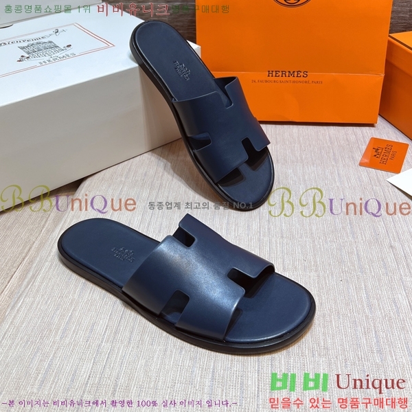 ���� �����޽� ����̸� �����̵� ���� 45H253293-70