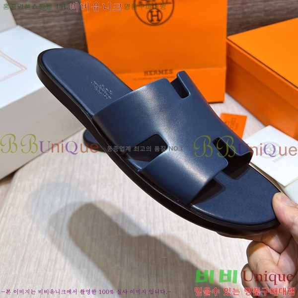 ���� �����޽� ����̸� �����̵� ���� 45H253293-70