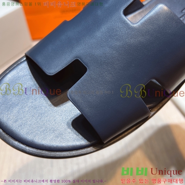 ���� �����޽� ����̸� �����̵� ���� 45H253293-70