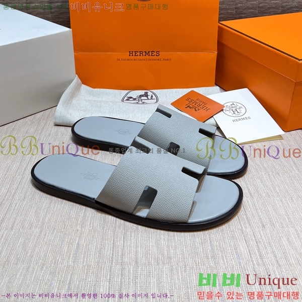 ���� �����޽� ����̸� �����̵� ���� 45H253293-71