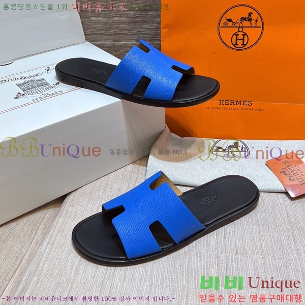 ���� �����޽� ����̸� �����̵� ���� 45H253293-72