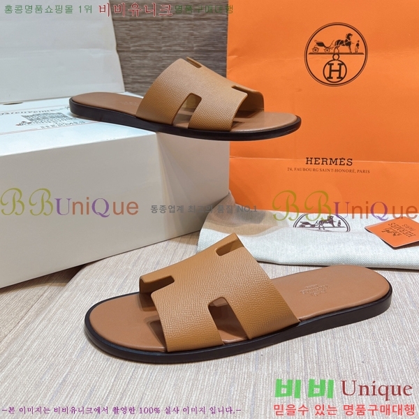 ���� �����޽� ����̸� �����̵� ���� 45H253293-73