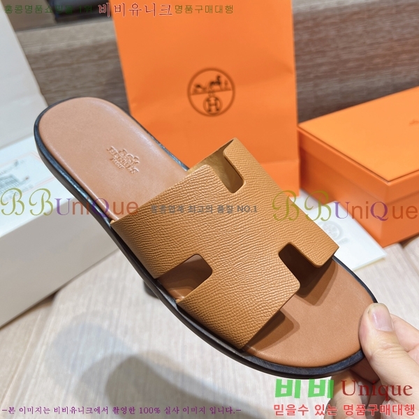 ���� �����޽� ����̸� �����̵� ���� 45H253293-73