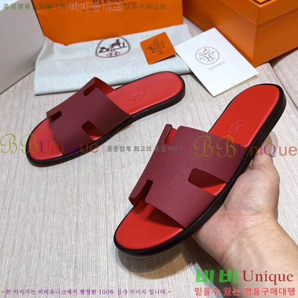 ���� �����޽� ����̸� �����̵� ���� 45H253293-74