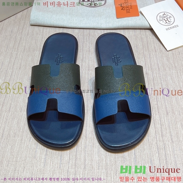 ���� �����޽� ����̸� �����̵� ���� 45H253293-77