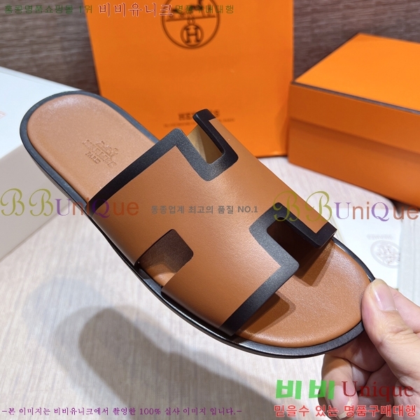 ���� �����޽� ����̸� �����̵� ���� 45H253293-78