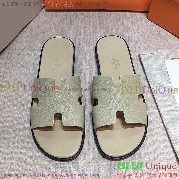 ���� �����޽� ����̸� �����̵� ���� 45H253293-80