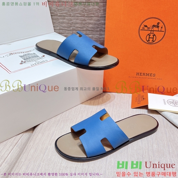 ���� �����޽� ����̸� �����̵� ���� 45H253293-83