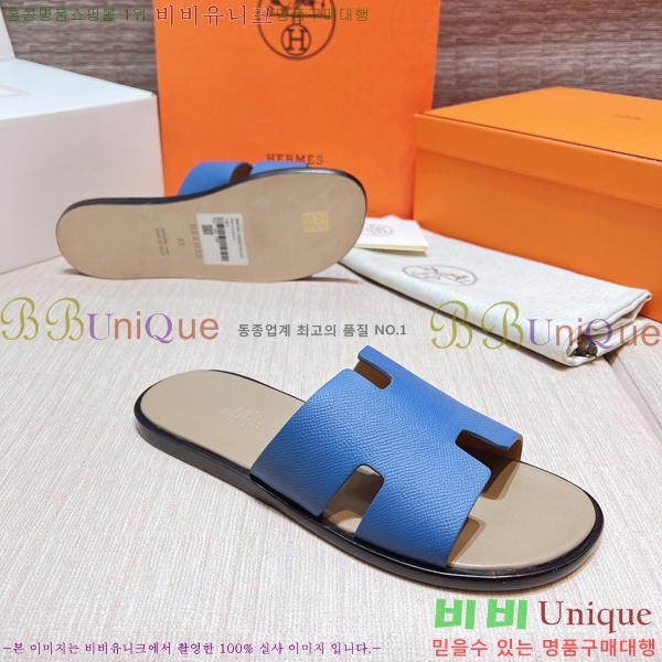 ���� �����޽� ����̸� �����̵� ���� 45H253293-83