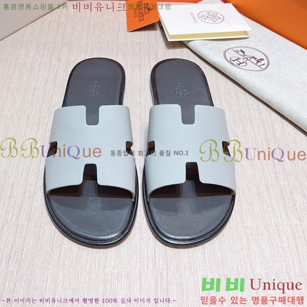 ���� �����޽� ����̸� �����̵� ���� 45H253293-84