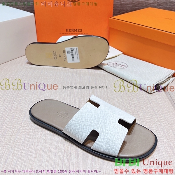 ���� �����޽� ����̸� �����̵� ���� 45H253293-86