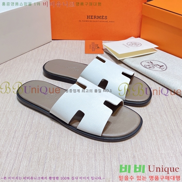 ���� �����޽� ����̸� �����̵� ���� 45H253293-86