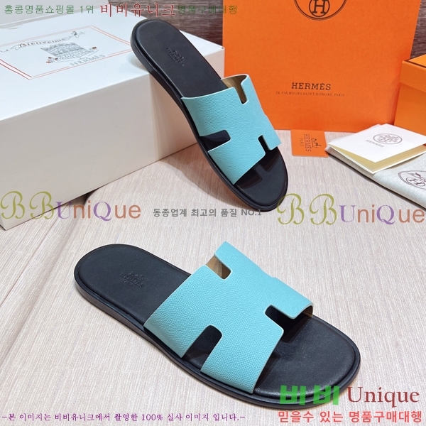 ���� �����޽� ����̸� �����̵� ���� 45H253293-87