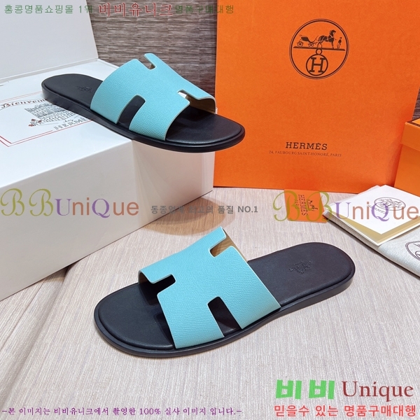 ���� �����޽� ����̸� �����̵� ���� 45H253293-87