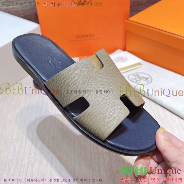 ���� �����޽� ����̸� �����̵� ���� 45H253293-88