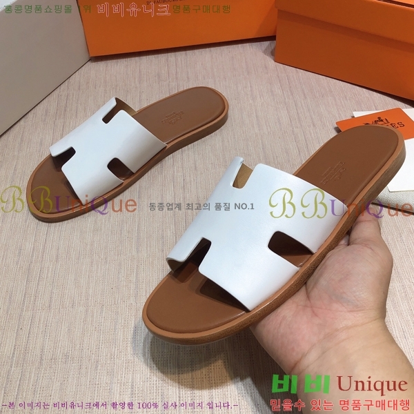 ���� �����޽� ����̸� �����̵� ���� 45H253293-65